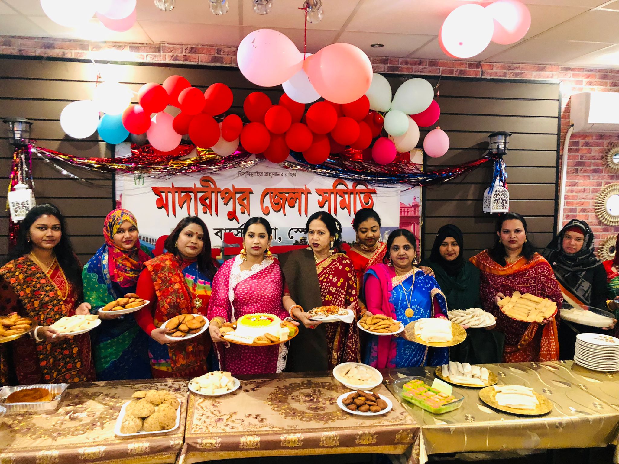 Read more about the article স্পেনের বার্সেলোনায় মাদারীপুর জেলা সমিতির পিঠা উৎসব