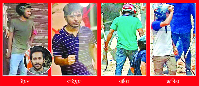 Read more about the article চিহ্নিত অস্ত্রধারীরা কোথায়?