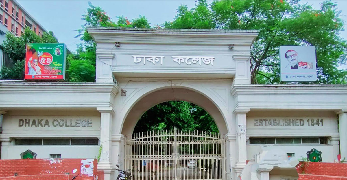 Read more about the article ঢাকা কলেজে র‌্যাব-ডিবির অভিযান