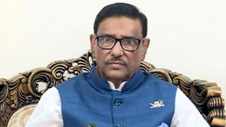 Read more about the article বিএনপির দৃষ্টিসীমা ঘন কুয়াশায় আচ্ছন্ন: কাদের