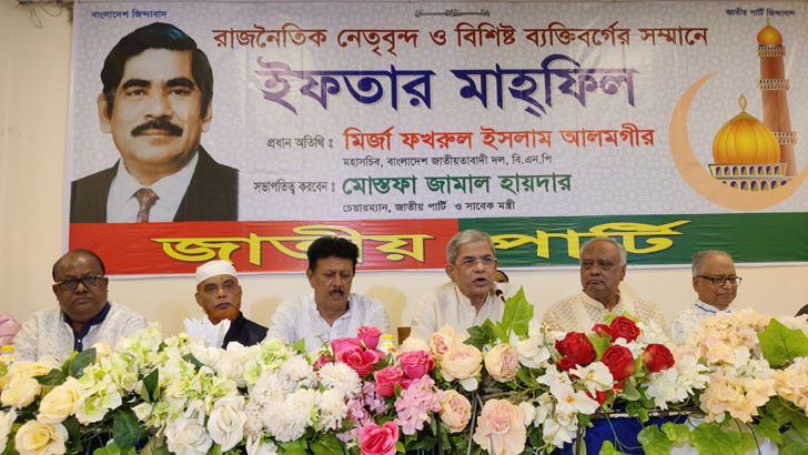 Read more about the article সব ভুলে বিরোধী দলগুলোকে এক হওয়ার ডাক বিএনপির