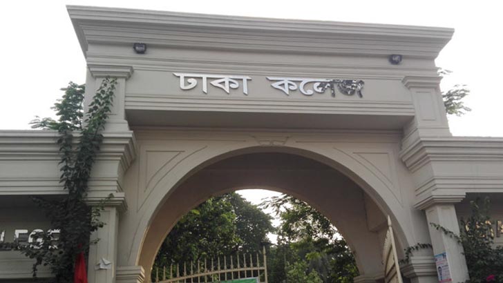 Read more about the article ঢাকা কলেজের সামনে মুহুর্মুহু ককটেল বিস্ফোরণ
