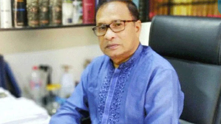 Read more about the article বিএনপি নেতা মকবুল ৩ দিনের রিমান্ডে