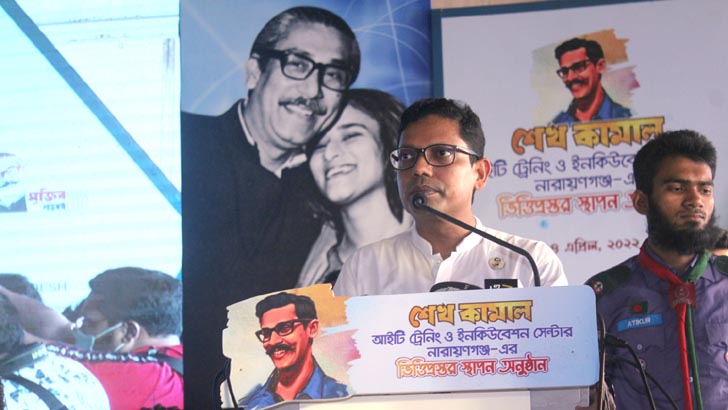 Read more about the article ‘শ্রীলংকায় শেখ হাসিনার মতো নেতৃত্ব নেই বলে তাদের এ অবস্থা’