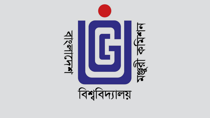 Read more about the article বেসরকারি ২৩ বিশ্ববিদ্যালয়ে ইউজিসির আলটিমেটাম