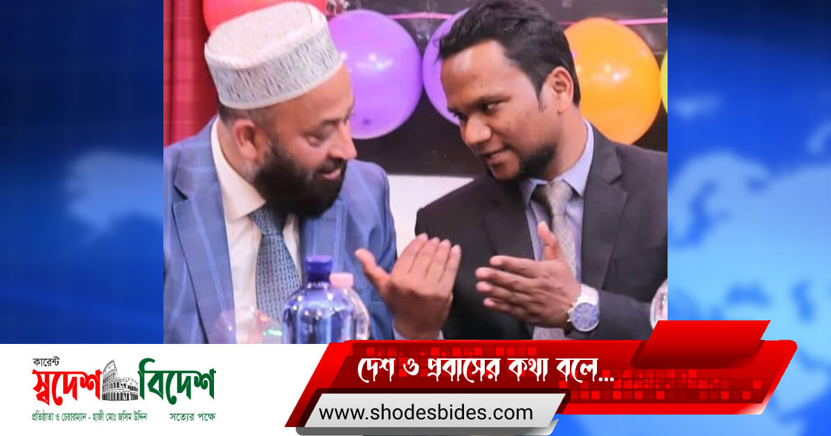 Read more about the article “‘যিনি সুযোগ পেলেই প্রবাসীদের স্বার্থের কথা বলেন””