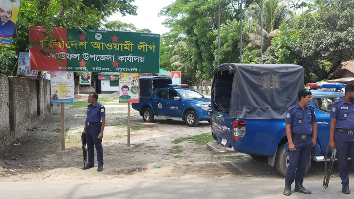 Read more about the article বাউফল আ.লীগ অফিসে ১৪৪ ধারা জারি
