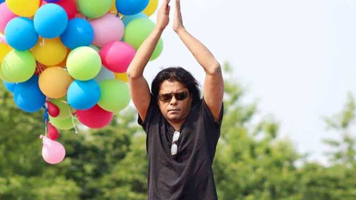 Read more about the article প্রথমবার ‘আই লাভ ইউ’ গানটি স্টেজে গাইব
