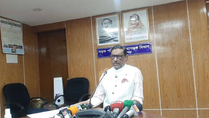 Read more about the article ‘নিশ্চয়তা দিচ্ছি আগামী নির্বাচন ফেয়ার হবে, দুঃশ্চিন্তার কারণ নেই’