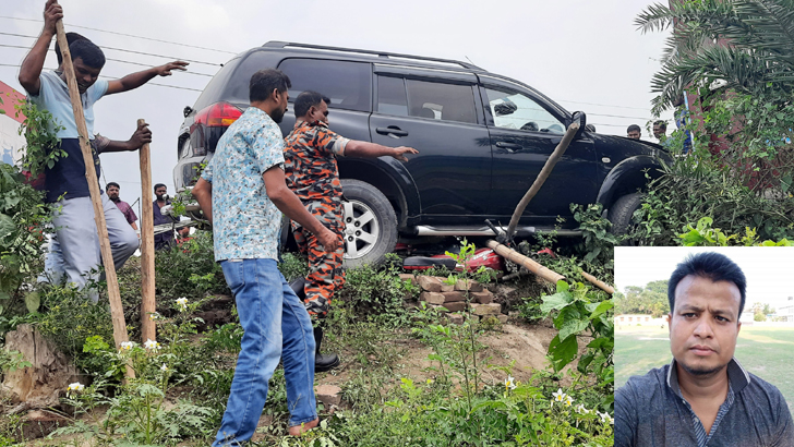 Read more about the article ইউএনওর গাড়িচাপায় সাংবাদিক নিহত