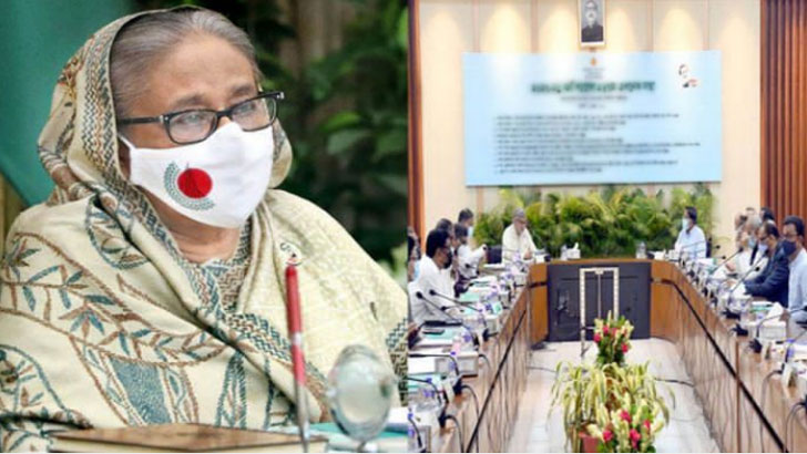 Read more about the article একনেকে ৫৮২৫ কোটি টাকার ১১ প্রকল্প অনুমোদন