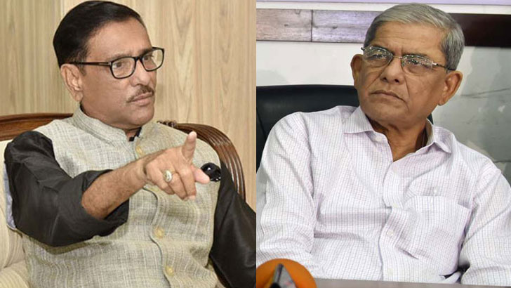 Read more about the article আপনি এখনো বঙ্গোপসাগরে ঝাঁপ দিচ্ছেন না কেন, ফখরুলকে কাদের