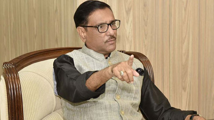 Read more about the article আ.লীগ করে যারা কোটি টাকা পাচার করে তাদের চিহ্নিত করুন: কাদের