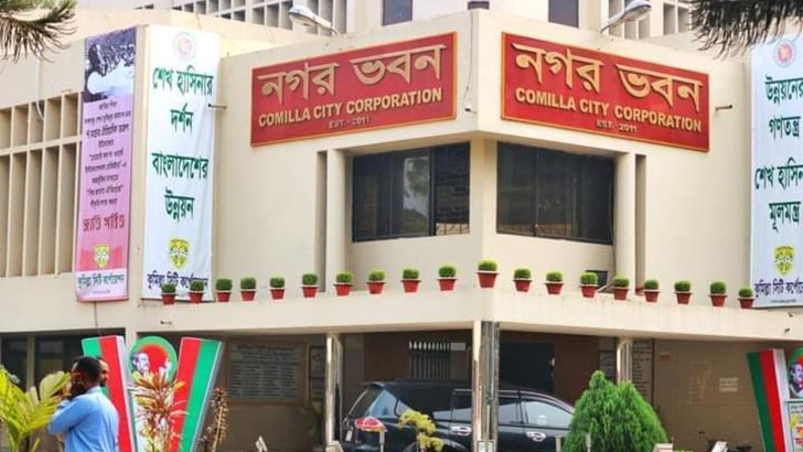 Read more about the article কুমিল্লা সিটি নির্বাচন: কে হচ্ছেন নৌকার মাঝি?