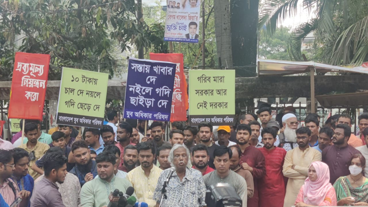 Read more about the article ‘নিরপেক্ষ সরকারের অধীনে নির্বাচন না হলে আপনাদের অবস্থাও শ্রীলঙ্কার মত হবে’