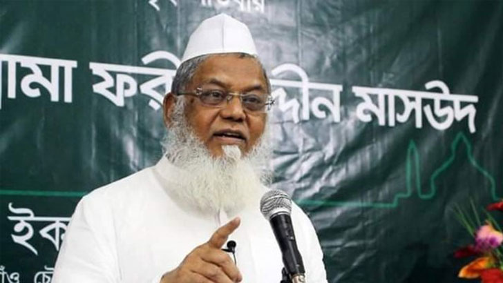 Read more about the article ‘গণকমিশনের শ্বেতপত্র সত্যের অপলাপ’