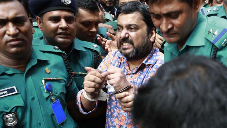 Read more about the article জামিন বাতিল, ‘ক্যাসিনো সম্রাটকে’ আত্মসমর্পণের নির্দেশ