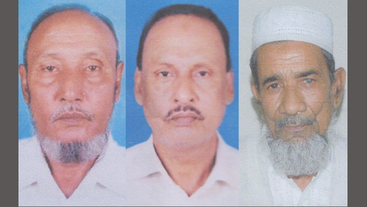 Read more about the article মৌলভীবাজারের তিনজনের মৃত্যুদণ্ড