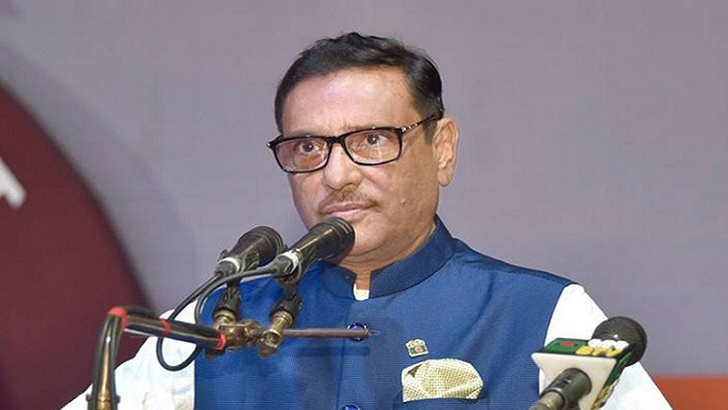 Read more about the article বিএনপি সন্ত্রাসের মাধ্যমে ক্ষমতায় আসতে চায়: কাদের