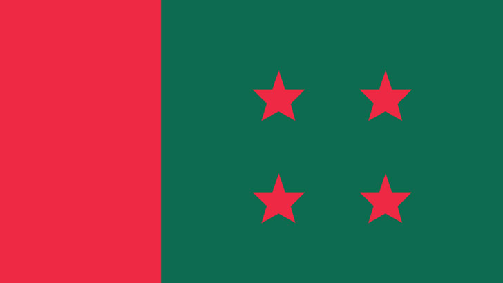 Read more about the article ‘আবারো ক্ষমতায় আসবে আ.লীগ’