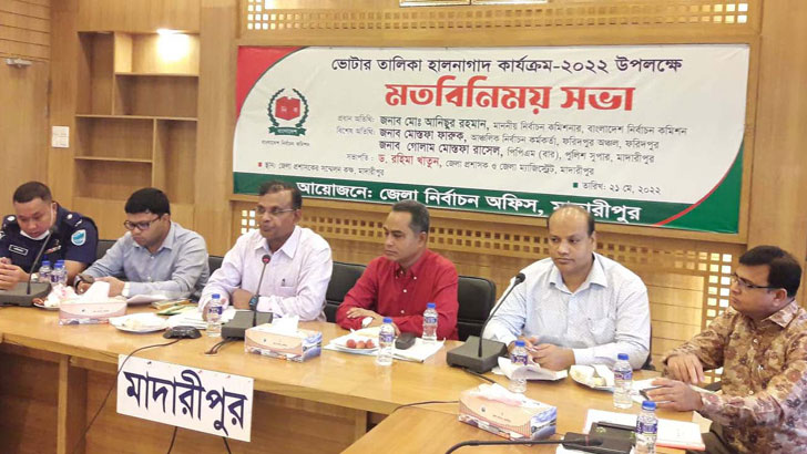 Read more about the article ভোট দিনেই হবে, রাতে না: ইসি