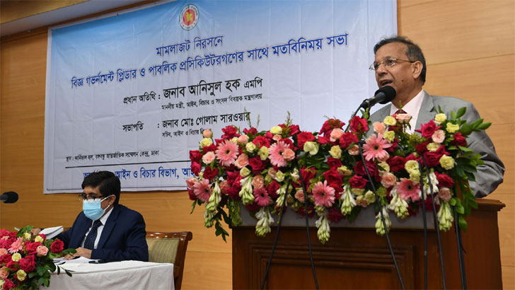 Read more about the article ডিজিটাল নিরাপত্তা আইনে মামলা হলেই গ্রেফতার করা যাবে না: আইনমন্ত্রী