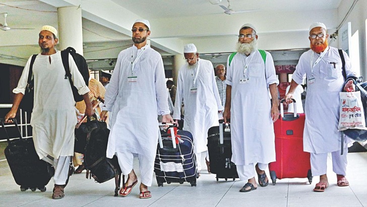 Read more about the article হজ ব্যবস্থাপনায় প্রধানমন্ত্রীর কার্যালয়ের ৯ নির্দেশনা