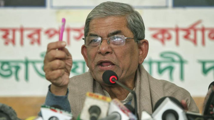 Read more about the article বৃহস্পতিবার মহানগর-জেলা সদরে বিক্ষোভ করবে বিএনপি