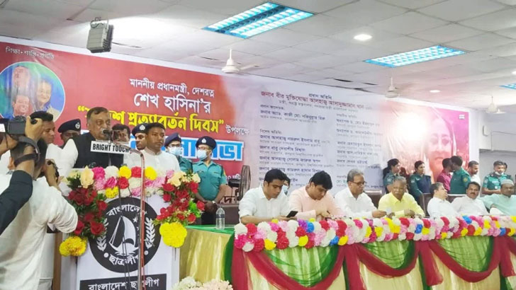 Read more about the article আমরা জনগণের ভোটেই আবার জয়ী হবো: স্বরাষ্ট্রমন্ত্রী