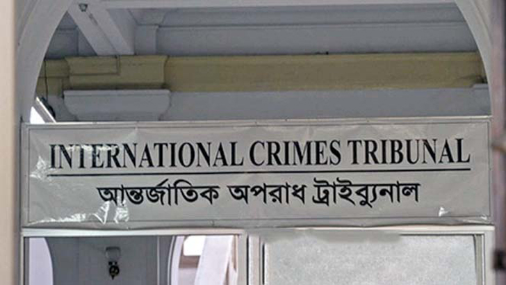 Read more about the article জামায়াতের মন্টুসহ ৩ আসামির মৃত্যুদণ্ড