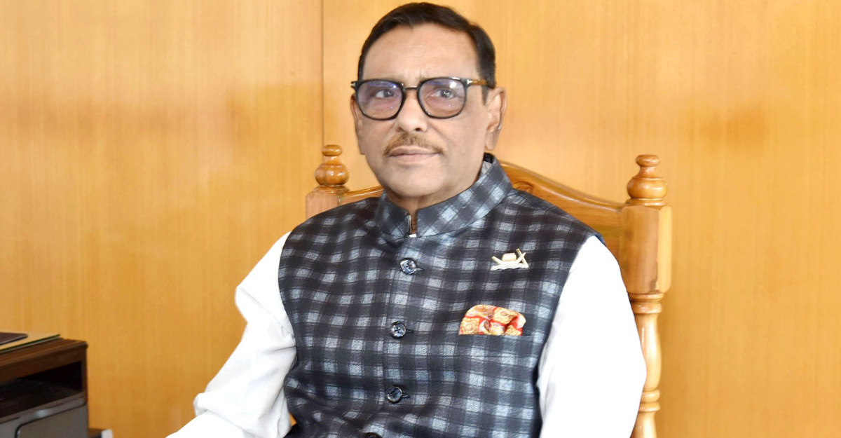 Read more about the article ক্যাম্পাসে লাশ ফেলার ষড়যন্ত্রে বিএনপি : ওবায়দুল কাদের