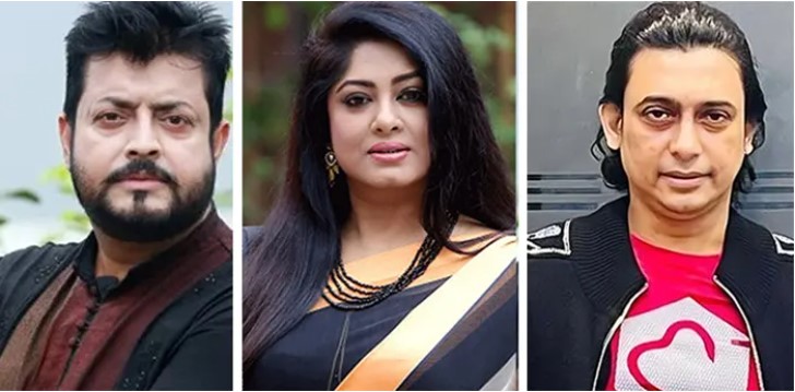 Read more about the article ‘জায়েদ চার মাস ধরে মৌসুমীকে হয়রানি করছে’