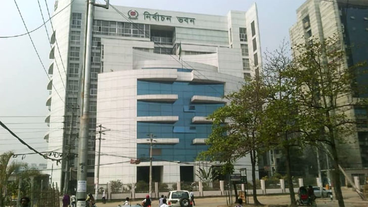 Read more about the article সাবেক সিইসি ও কমিশনারদের সঙ্গে সংলাপে বসছে ইসি