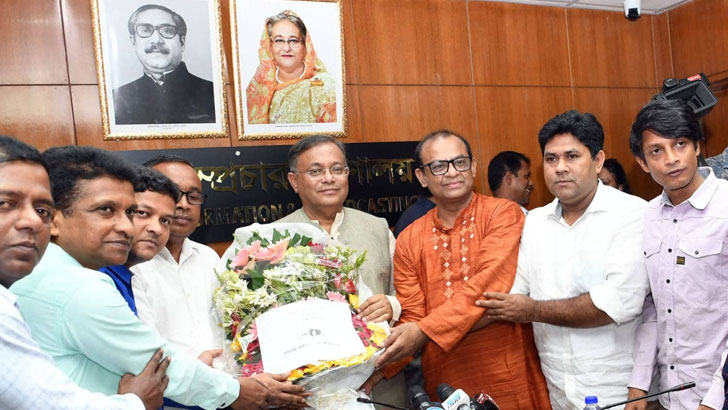 Read more about the article ‘গায়েবানা দলের সঙ্গে সংলাপ করছে বিএনপি’