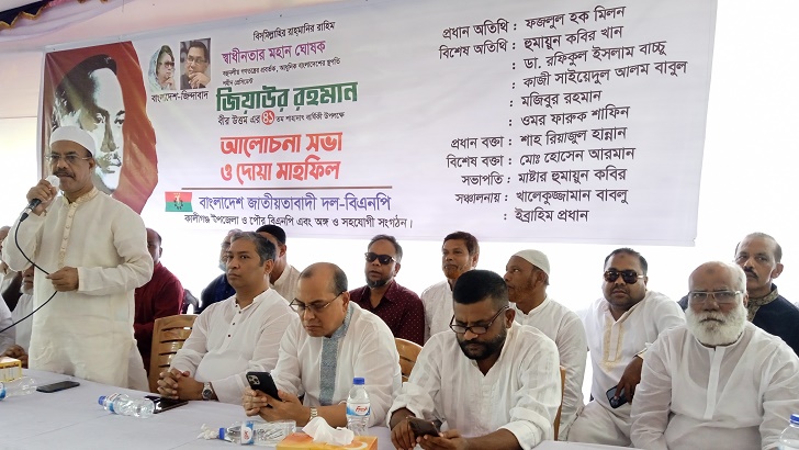 Read more about the article ‘নিরপেক্ষ সরকার ছাড়া স্বাধীন নির্বাচন ব্যবস্থা সম্ভব নয়’