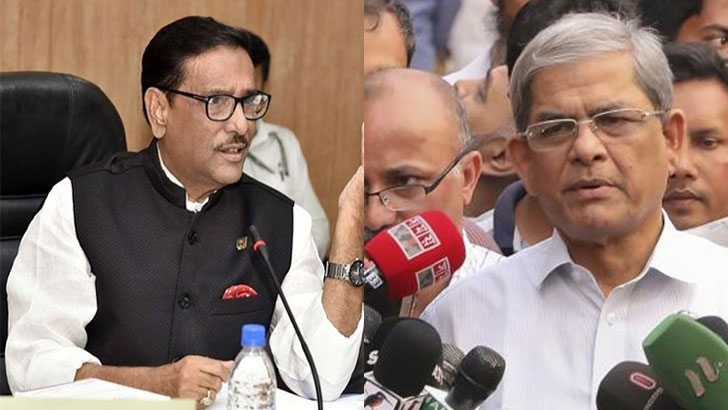 Read more about the article পদ্মা সেতু নিয়ে ফখরুলের বক্তব্য বছরের সেরা আবিষ্কার: কাদের