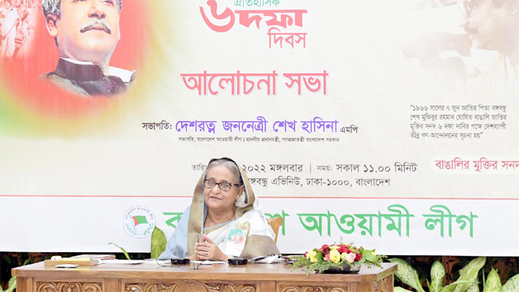 Read more about the article ছয় দফার প্রণয়ক বঙ্গবন্ধু নিজেই: প্রধানমন্ত্রী