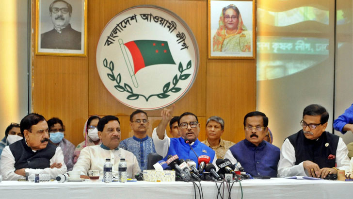 Read more about the article দেশের অনেক টাকা পাচার হয়ে গেছে, ফেরত আনার সুযোগ দিচ্ছি: আ.লীগ