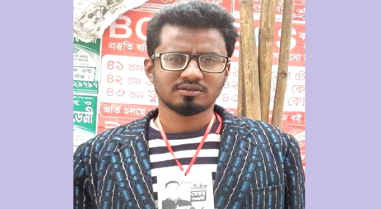Read more about the article চিরিরবন্দরে যুবলীগ নেতাকে কুপিয়ে হত্যা