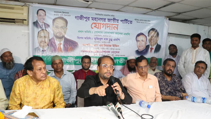 Read more about the article আ.লীগ-বিএনপি যেন দেশের ইজারা নিয়েছে: জিএম কাদের