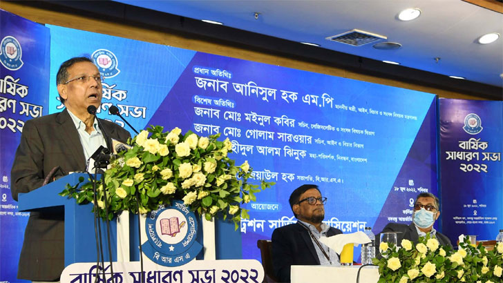 Read more about the article বাংলাদেশ বদলে গেছে, সাব-রেজিস্ট্রারদের খাপ খাইয়ে চলতে হবে: মন্ত্রী