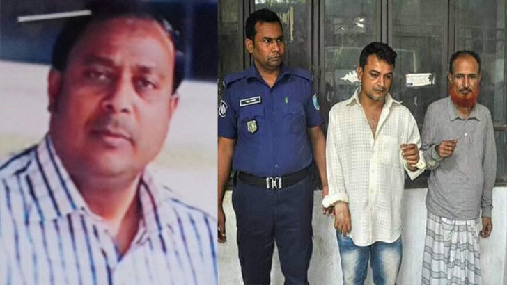 Read more about the article ঝুট ব্যবসায়ী হত্যা মামলায় ২ জনের যাবজ্জীবন