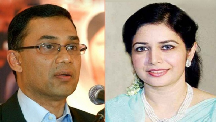 Read more about the article তারেক-জোবাইদার মামলা চলবে: হাইকোর্ট
