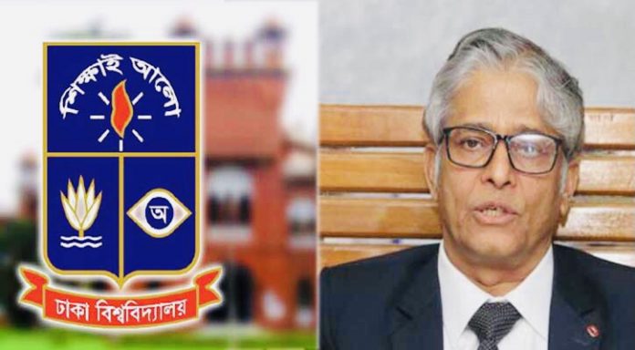 Read more about the article শিক্ষার্থীরা কে কোন সংগঠন করবে সেটি তাদের ব্যাপার: ঢাবি উপাচার্য