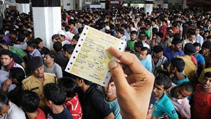 Read more about the article ট্রেনের অগ্রিম টিকিট বিক্রি শুরু