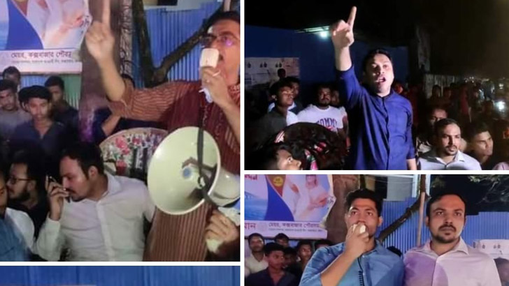 Read more about the article ছাত্রলীগ নেতা ফয়সাল হত্যা, সোশ্যাল মিডিয়ায় ক্ষোভ-প্রতিবাদের ঝড়
