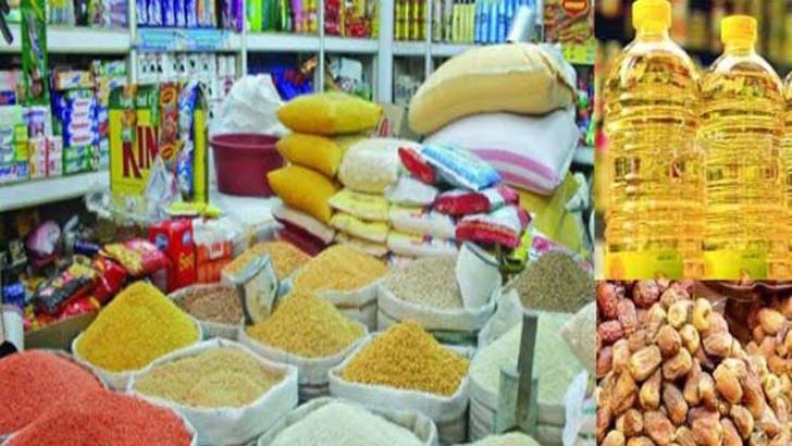 Read more about the article বাজারে সংকট সৃষ্টিকারী অভিশপ্ত