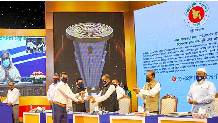 Read more about the article বঙ্গবন্ধু জনপ্রশাসন পদক পেলেন ৩১ ব্যক্তি-প্রতিষ্ঠান