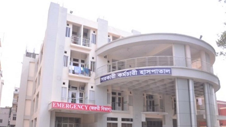 Read more about the article বিদেশ সফরে যাবেন ৪২ কর্মকর্তা