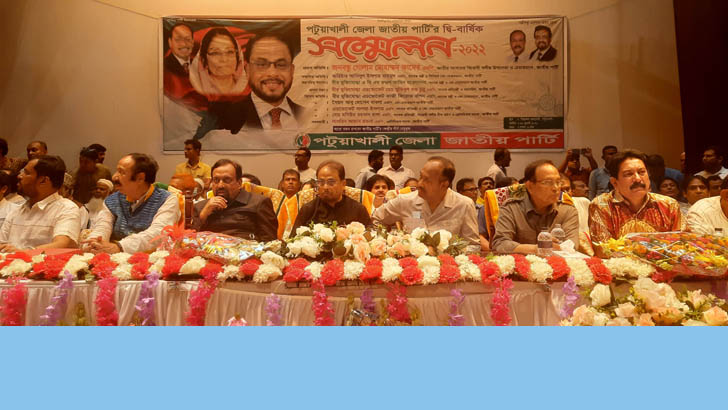 Read more about the article জাতীয় পার্টিই জনগণের ভরসা: জিএম কাদের
